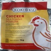 Chicken Seasoning Powder